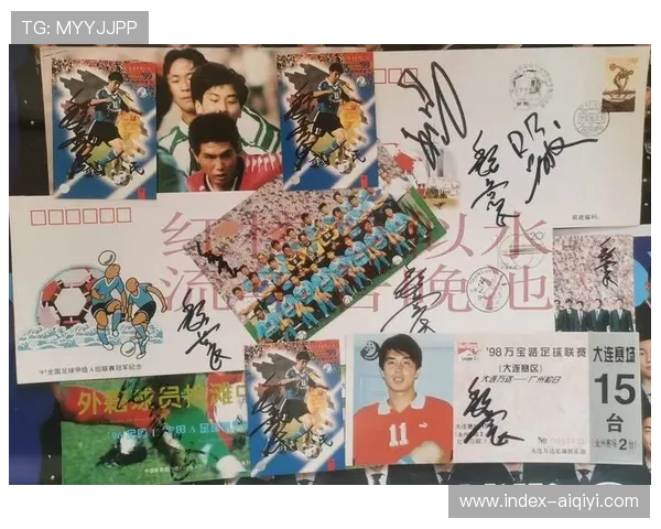 大连英博足球俱乐部授权上海卡冠文化为官方球星卡供应商