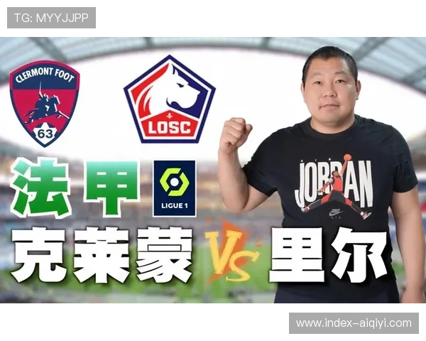 法甲转播权遇冷，Ligue 1+频道自救应对传统媒体衰退