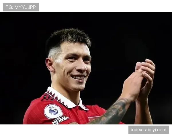 曼联官方：利桑德罗·马丁内斯伤愈，可出战对阵维拉的比赛